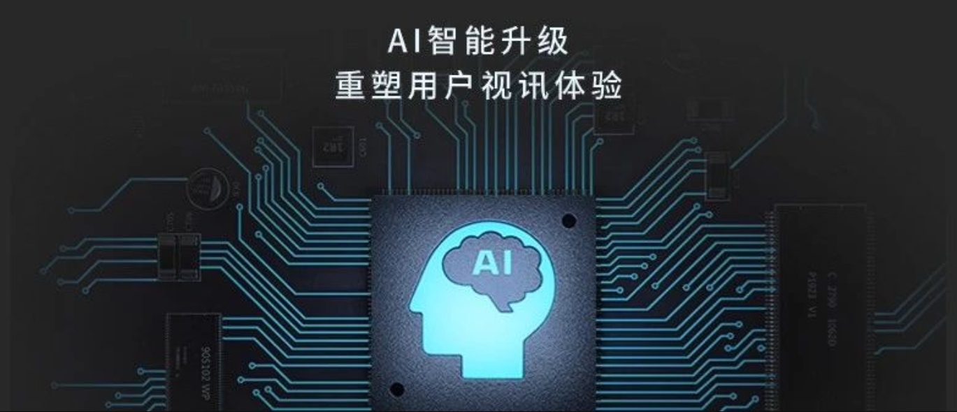 重磅｜銳取7款新品上市，開(kāi)啟「AI+錄播場(chǎng)景」新時(shí)代！